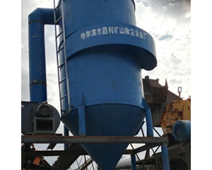 回转反吹布袋除尘器