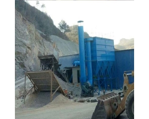 哈尔滨矿山破碎机除尘器